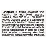 CVS Health Hygenic Cleansing Lotion, 3 OZ, thumbnail image 5 of 6