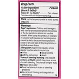 CVS Health Adult Low Dose Aspirin 81 MG Chewable Tablets, Cherry, thumbnail image 3 of 7