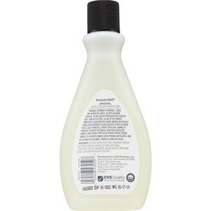 Beauty 360 Original Nail Polish Remover, 6 OZ Beauty 360 Original Nail Polish Remover, 6 OZ