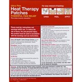 CVS Health Heat Therapy Patches, thumbnail image 2 of 4