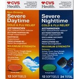 CVS Health Maximum Strength Cold & Flu Relief Softgels, thumbnail image 1 of 4