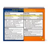 CVS Health Maximum Strength Cold & Flu Relief Softgels, thumbnail image 2 of 6