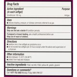 CVS Health Ultra Strength Gas Relief Softgels, thumbnail image 4 of 5