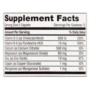 Cvs Health Calcium Citrate D With Magnesium Coated Tablet 150ct