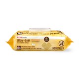 CVS Health Shea Butter Wipes, 64CT, thumbnail image 3 of 5