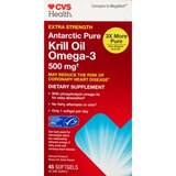 CVS Health Omega-3 Krill Oil Softgels, thumbnail image 1 of 5