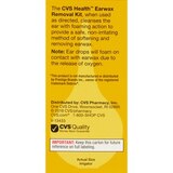 CVS Health Earwax Remove Kit, thumbnail image 3 of 4