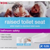 CVS Health Raised Toilet Seat with Lock, thumbnail image 2 of 3