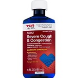 CVS Health Maximum Strength Severe Cough & Congestion Relief Liquid, 6 OZ, thumbnail image 2 of 7