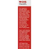CVS Health Maximum Strength Nasal Decongestant Non-Drowsy Softgels, thumbnail image 4 of 4
