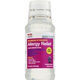 CVS Health Maximum Strength Allergy Relief Liquid Dye Free Diphenhydramine HCl Oral Antihistamine, thumbnail image 5 of 5