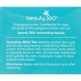 Beauty 360 Hydrating Water Gel, 1.7 OZ, thumbnail image 2 of 5