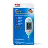CVS Health Digital Rectal Thermometer , thumbnail image 1 of 3