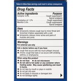 CVS Health Medicated Chest Rub Cough Suppressant, thumbnail image 4 of 7