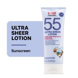 CVS Ultra Sheer Broad Spectrum Sunscreen Lotion, thumbnail image 1 of 9