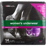 CVS Health Women's Maximum Absorbency Underwear, thumbnail image 1 of 5