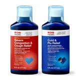 CVS Health Day + Nighttime Maximum Strength Severe Congestion, Cough, Cold & Flu Relief Liquid Combo Pack, 2 6 OZ bottles, thumbnail image 5 of 6
