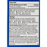 CVS Health Ibuprofen Pain Reliever Coated Tablets, 24 CT, thumbnail image 3 of 5