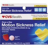 CVS Health Motion Sickness Chew, 16CT, thumbnail image 1 of 2