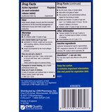 CVS Health 12HR Mucus Extended Release Tablets, thumbnail image 2 of 4