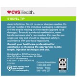 CVS Health Pen Needle, 50 CT, thumbnail image 3 of 3