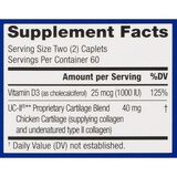 CVS Health UC-II Plus Vitamin D3 Caplets, 120 CT, thumbnail image 5 of 6