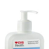 CVS Health Moisturizing Lotion, thumbnail image 3 of 4