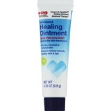 CVS Health Advanced Healing Ointment, thumbnail image 1 of 3
