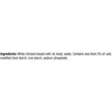 Swanson White Premium Chunk Canned Chicken Breast in Water, Can, 9.75 oz, thumbnail image 3 of 7
