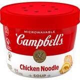 Campbell's Chicken Noodle Soup, Microwavable Bowl, 15.4 oz, thumbnail image 1 of 8