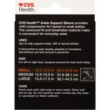 CVS Health Ankle Support Sleeve, thumbnail image 2 of 4