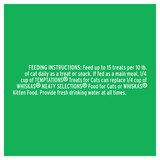 Temptations Classic Treats for Cats, Seafood Medley, 6.3oz, thumbnail image 4 of 4
