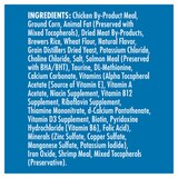 Temptations Classic Treats for Cats, Savory Salmon, 6.3oz, thumbnail image 3 of 4