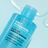 e.l.f. Holy Hydration! Shake It Up Makeup Remover, thumbnail image 3 of 6
