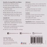 Zeiss Lens Wipes, 60 CT, thumbnail image 4 of 4