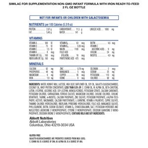 similac supplementation ready to feed cvs