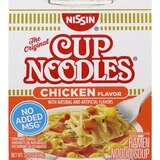 Nissin Cup Noodles Ramen Noodle Soup, Chicken Flavor, 2.25 oz, thumbnail image 1 of 4