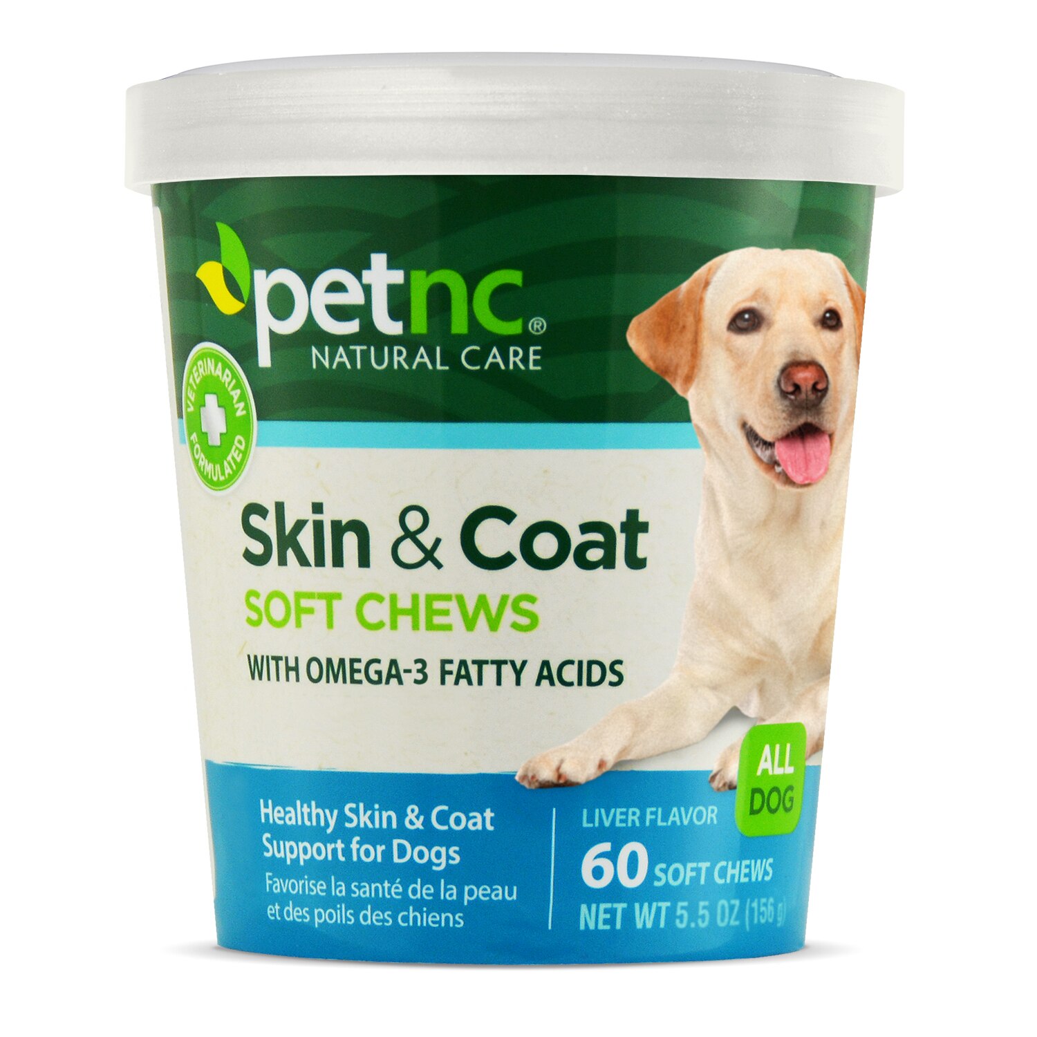 21st Century PetNC Skin & Coat Soft Chews, 60 Ct , CVS