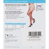 Just My Size Shaper Pantyhose Sheer Toe Size 3X Suntan, thumbnail image 2 of 3