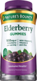 Nature's Bounty Elderberry Immune Support Gummies, 100 Mg, 120 CT, thumbnail image 1 of 5