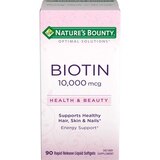 Nature's Bounty Biotin Softgels 10,000mcg, thumbnail image 1 of 1