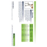 SIGVARIS ATHLETIC RECOVERY SOCK 401 Calf 15-20mmHg, thumbnail image 2 of 4