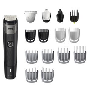 philips norelco 5750 18pc men's trimmer