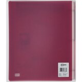 Avery 3-Ring Flexi-View Presentation Binder, Assorted Colors, 1 in, thumbnail image 3 of 4