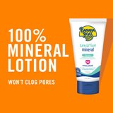 Banana Boat Sensitive Mineral Face SPF 50 Sunscreen Lotion, thumbnail image 4 of 8