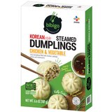 Bibigo Steamed Dumplings, 6.6 oz, thumbnail image 3 of 3