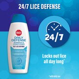 RID Super Max Daily Defense Lice Shampoo & Conditioner, thumbnail image 2 of 6