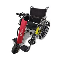 EZRide+