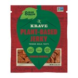 KRAVE Smoked Chipotle Plant-Based Jerky, Vegan, 2.2 oz, thumbnail image 1 of 3