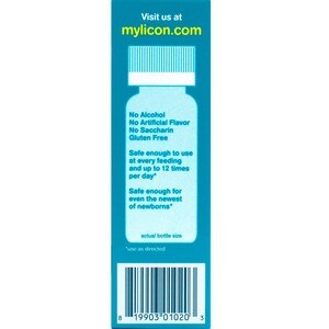 mylicon safe for newborns